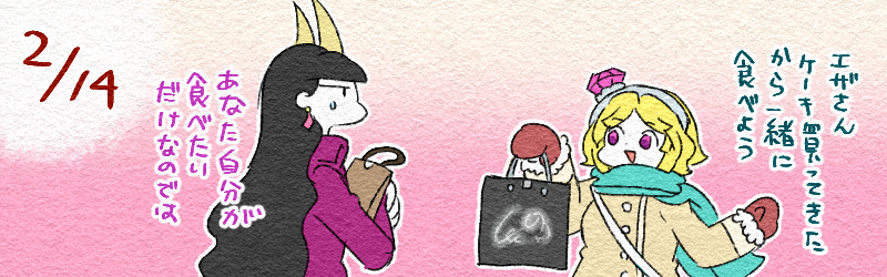 CXg